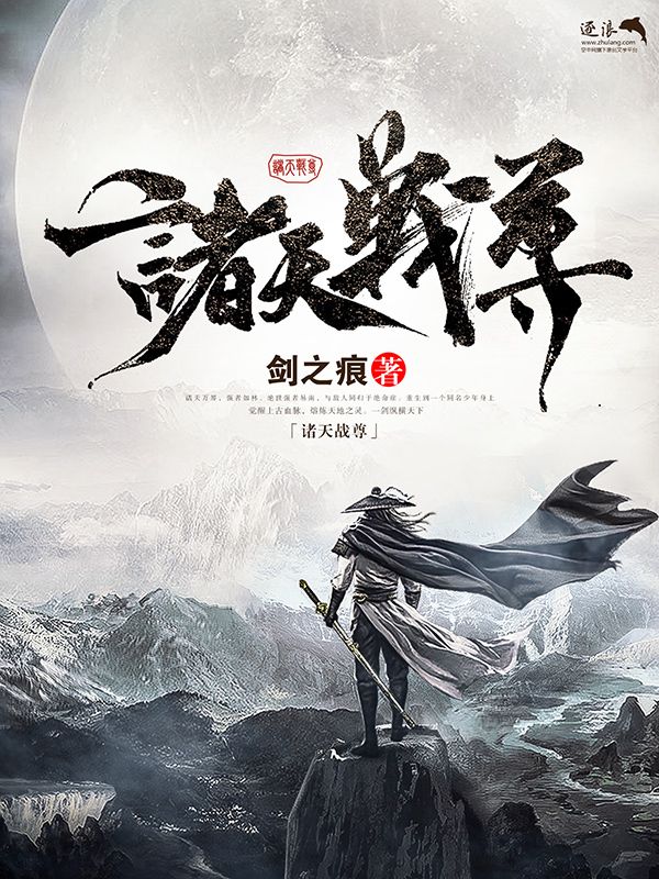 人人影视在线观看免费观看高清版